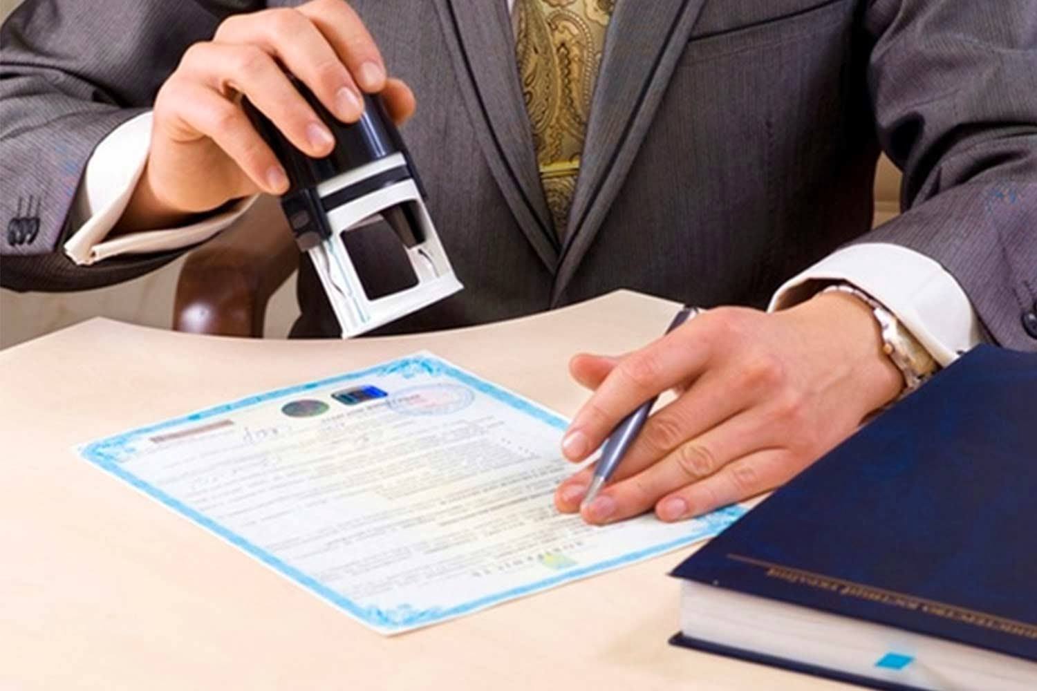 Acha seu nome feio? Lei muda regras para alteração de nomes no Brasil