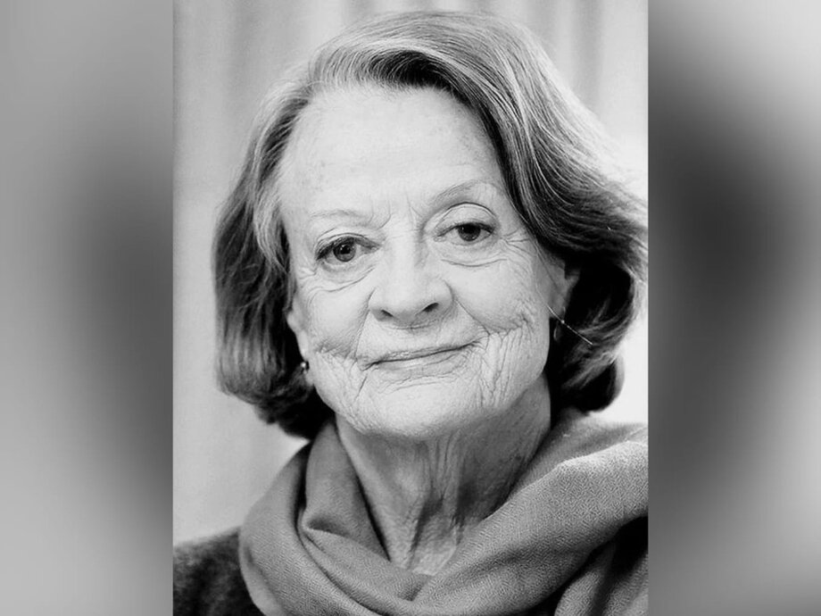 Atriz Maggie Smith, de ‘Harry Potter’, morre aos 89 anos