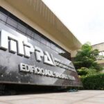 MP do Pará emplaca cinco projetos entre semifinalistas do Prêmio CNMP 2026